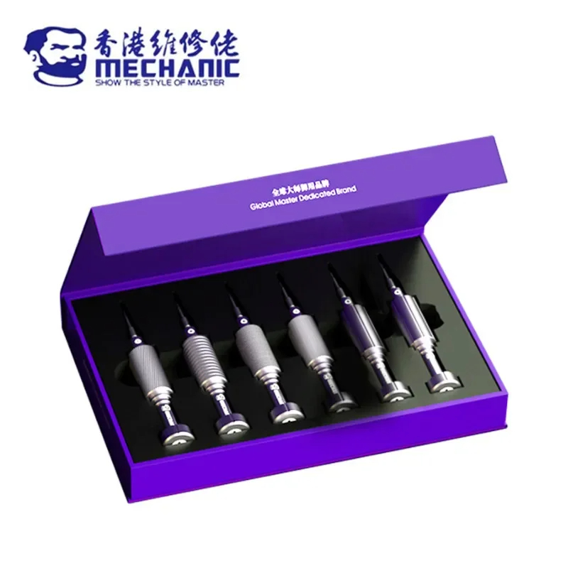 Pentalobe Screwdriver Set - 6in1 Mechanic IShell MAX High Hardness