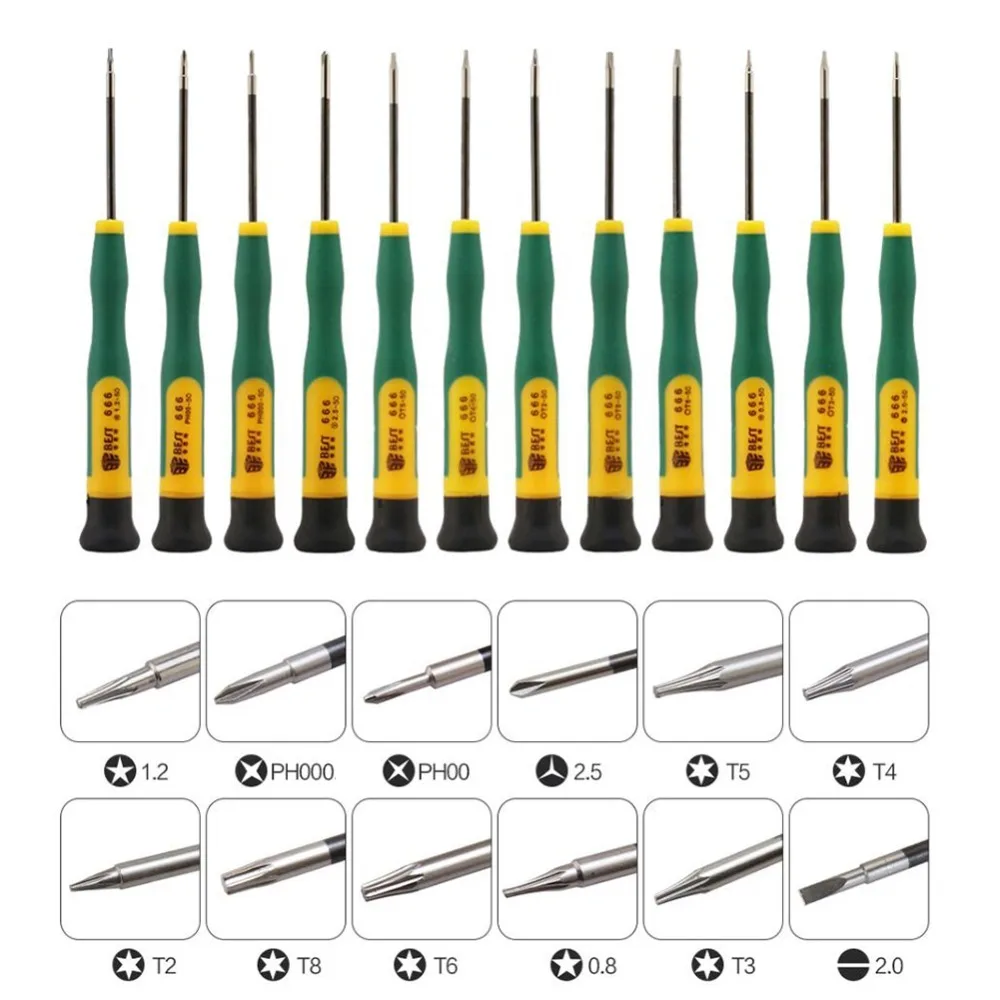 Pentalobe Screwdriver Set - 12Pcs/Set Screwdriver P2 P5 0.8 1.2