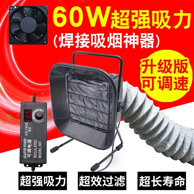 2026 High Power 60W Soldering  - Electronics Repair Shop 评论和价格