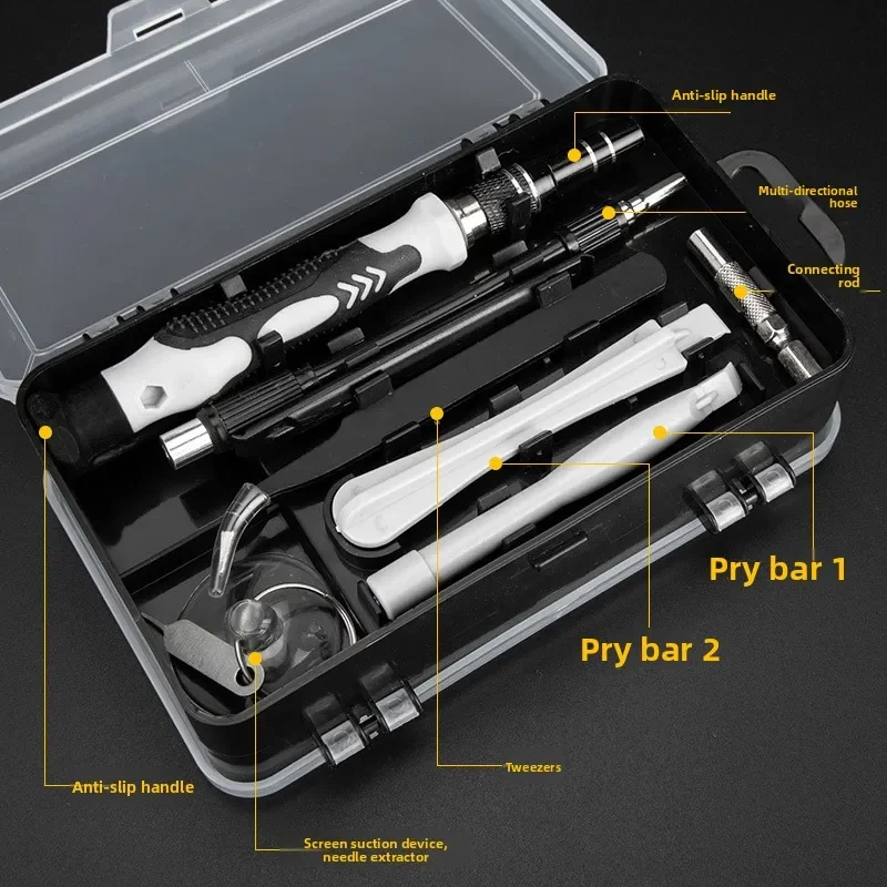 Precision Magnetic Screwdriver - Electronic Repair Tutorial 评论和价格