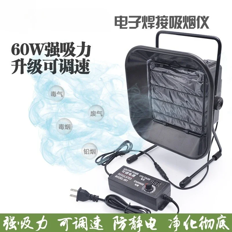 DurableHigh Power 60W Solderin - Electronics Repair Shop 评论和价格