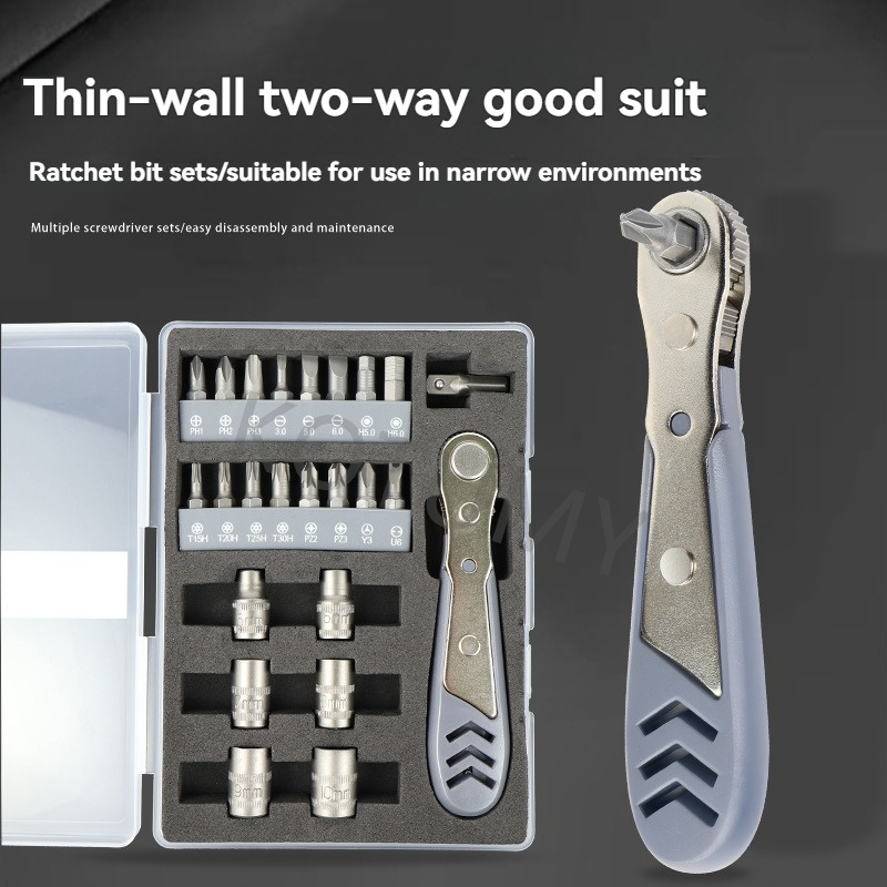 24 In 1 Ratchet Screwdriver Ki - Electronics Repair Shop 评论和价格
